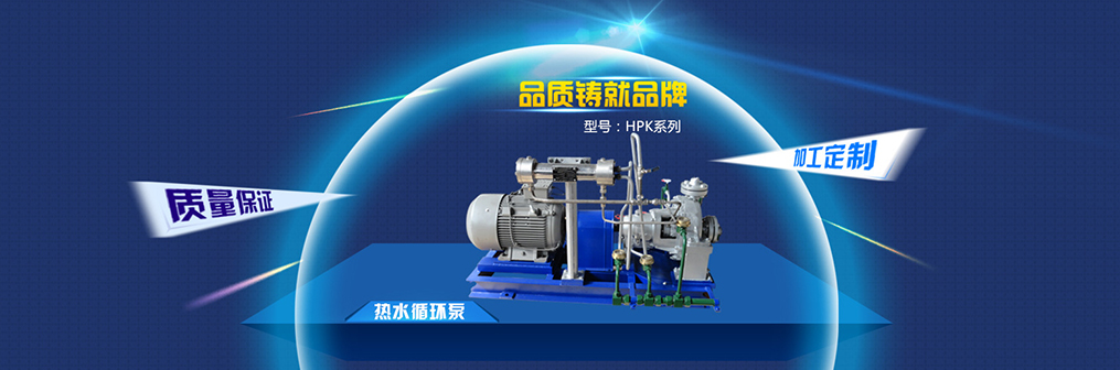 ETFE四氟乙烯共聚物